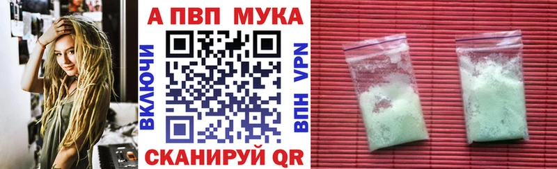 Alfa_PVP СК  Берёзовский 