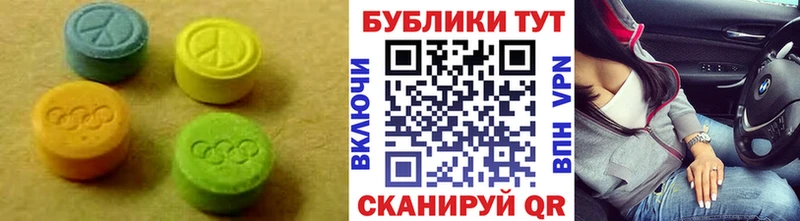 сколько стоит  Берёзовский  Ecstasy Дубай 