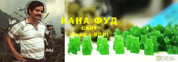 2c-b Алексин