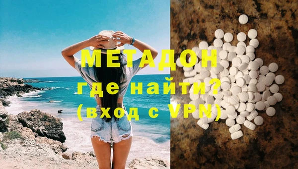 индика Алексеевка