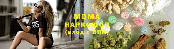 дмт Алзамай