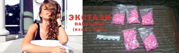 2c-b Алексин