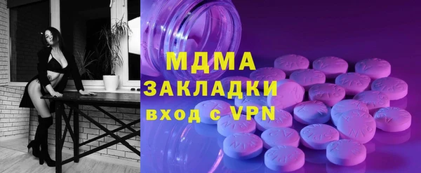 дмт Алзамай