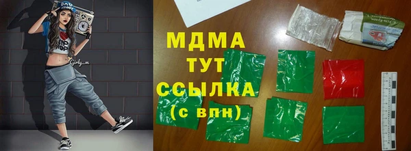 2c-b Алексин