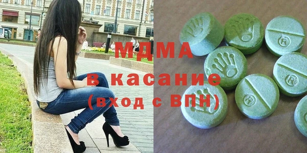 дмт Алзамай