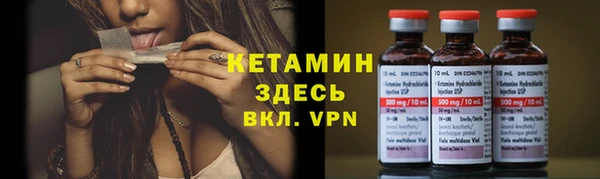 2c-b Алексин