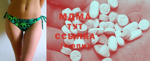 дмт Алзамай