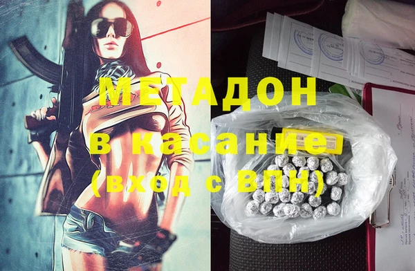 2c-b Алексин