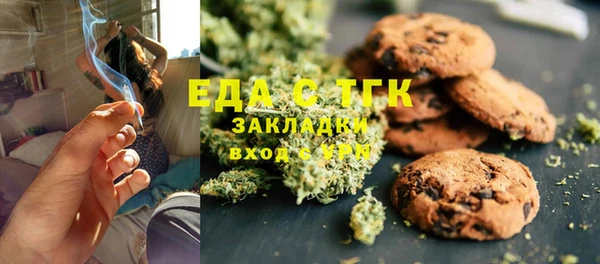 индика Алексеевка