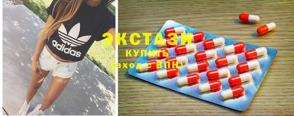 дмт Алзамай