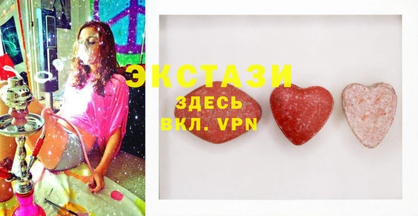 дмт Алзамай