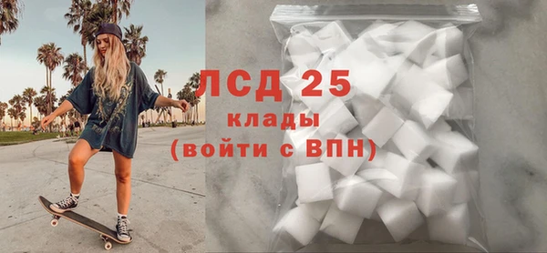 2c-b Алексин