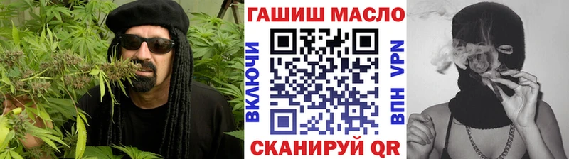 ТГК концентрат Берёзовский