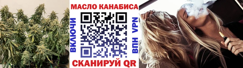 цены Берёзовский Дистиллят ТГК вейп