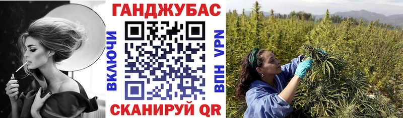 Каннабис VHQ Берёзовский
